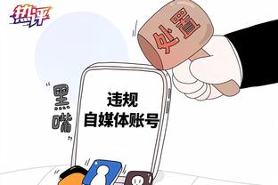 赵探长：了解了一下 法尔和奥卡福目前不会离开CBA